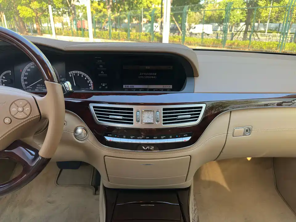 Mercedes-Benz S-class