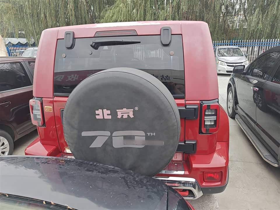 Beijing BJ40 Beijing BJ40