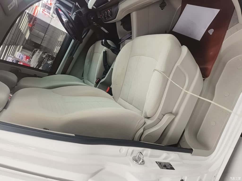 DongFeng M5L, 2019 20
