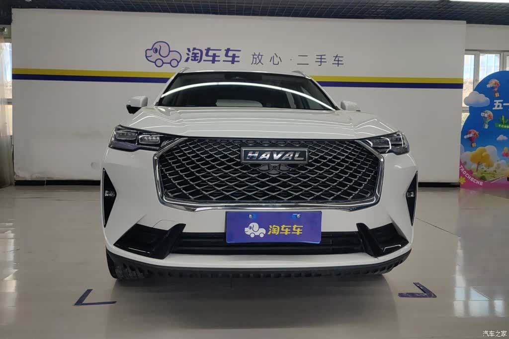 Haval H6, 2021 1