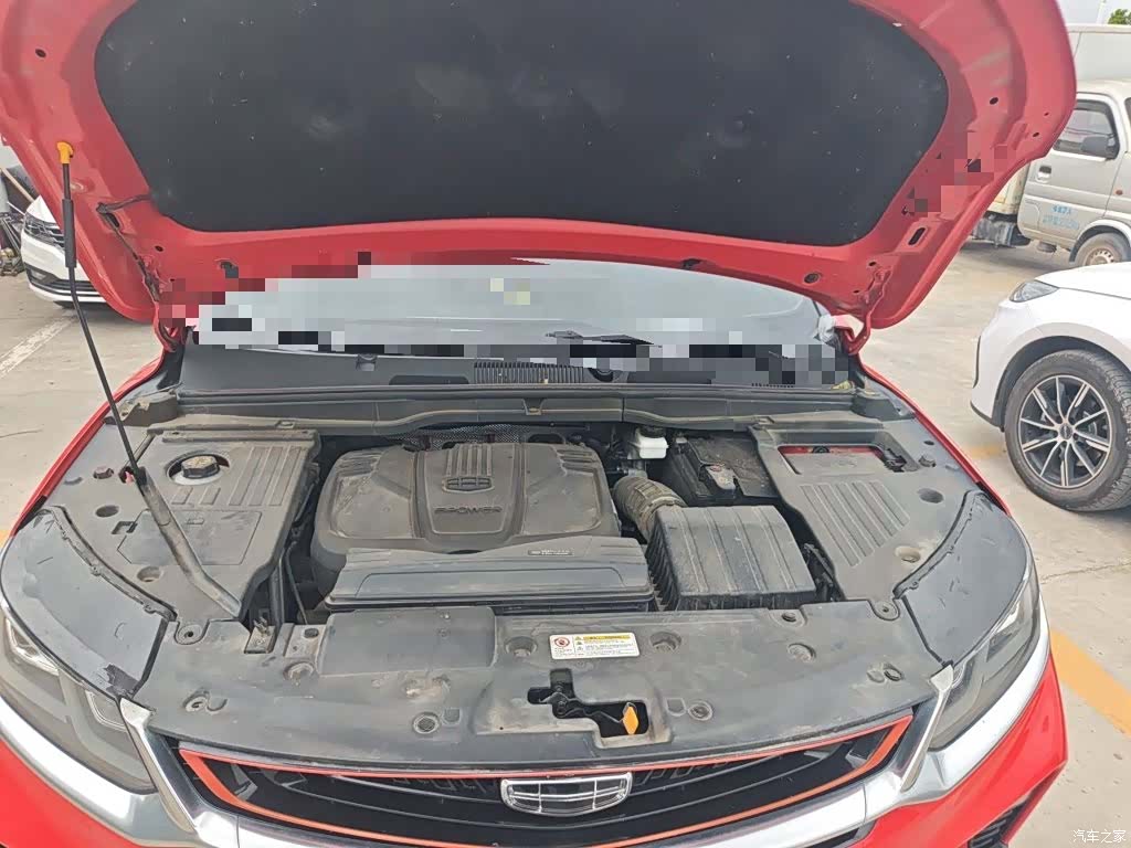 Geely Coolray, 2019 11