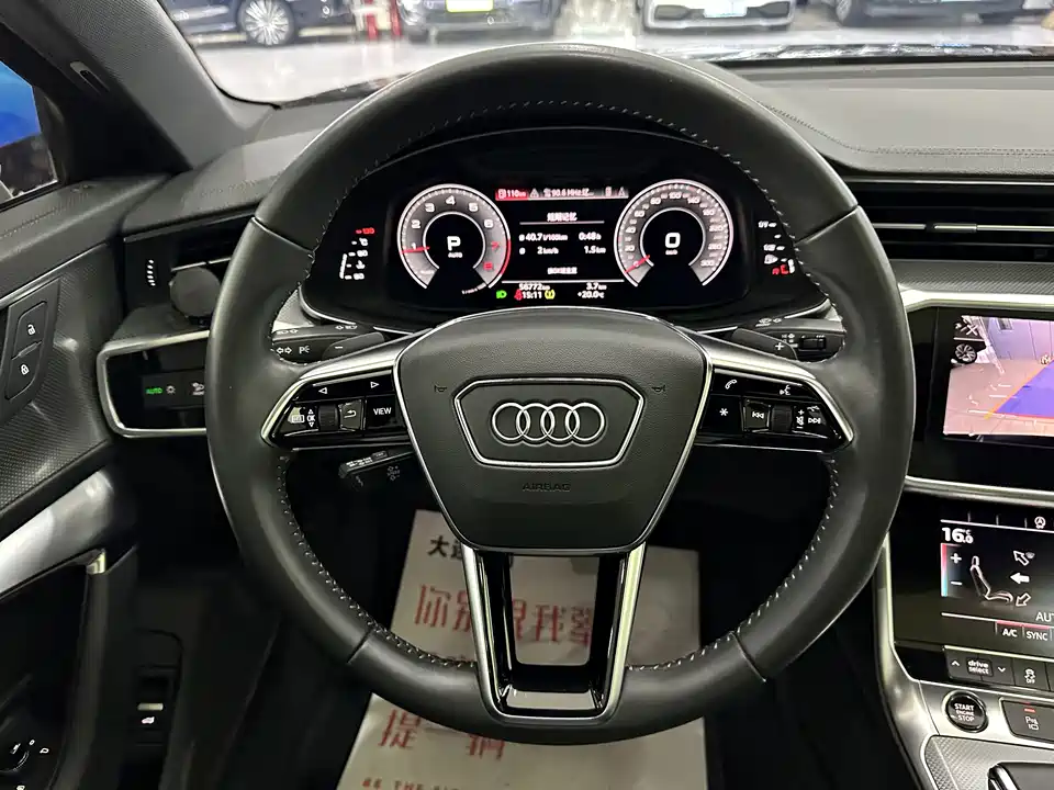 Audi A6L