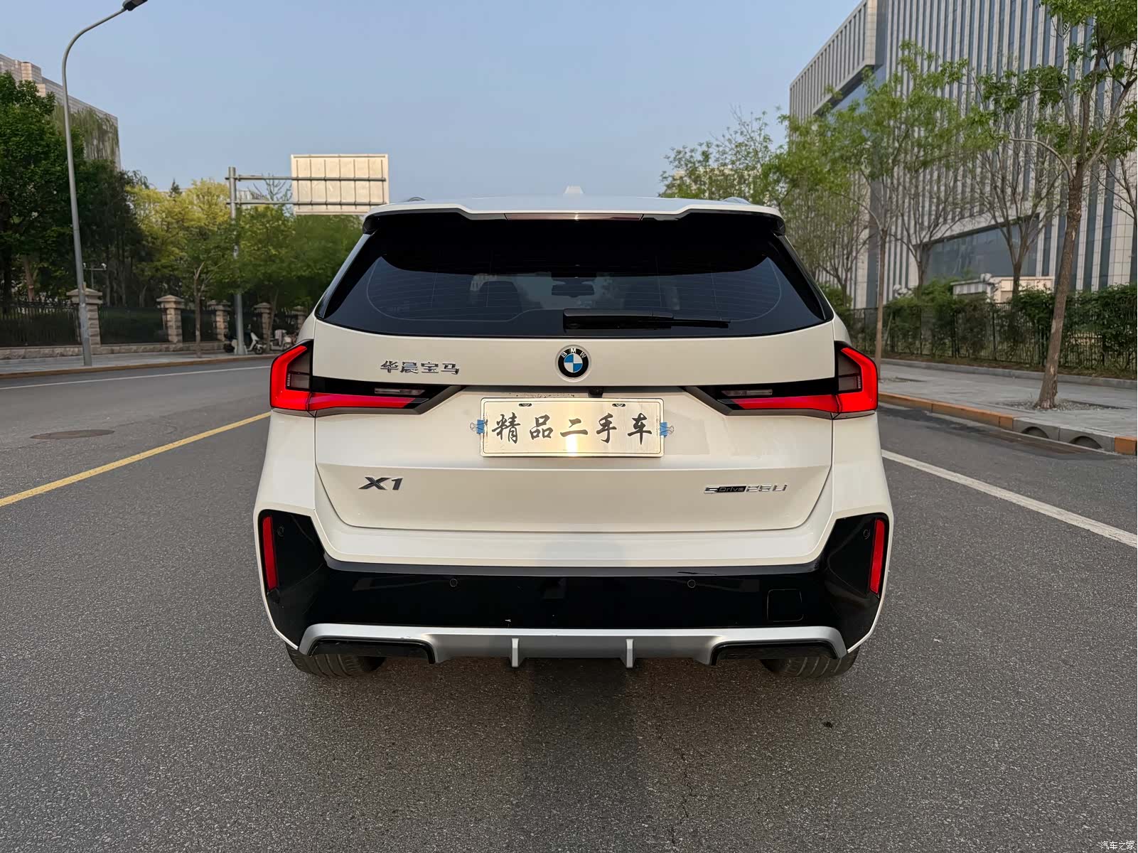 BMW X1, 2023 7