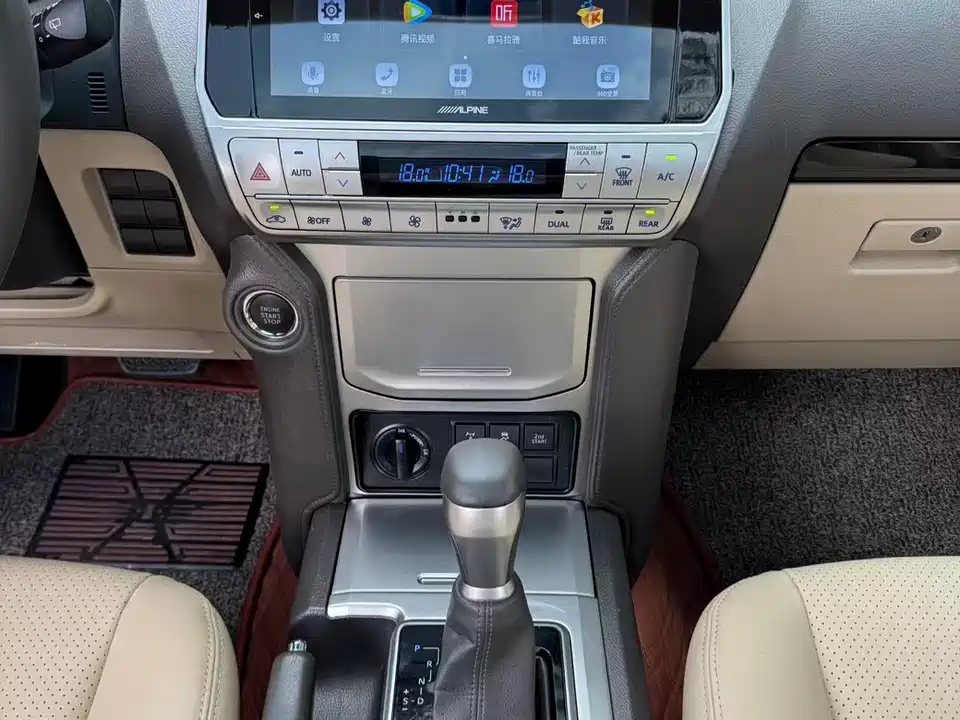 Toyota Prado