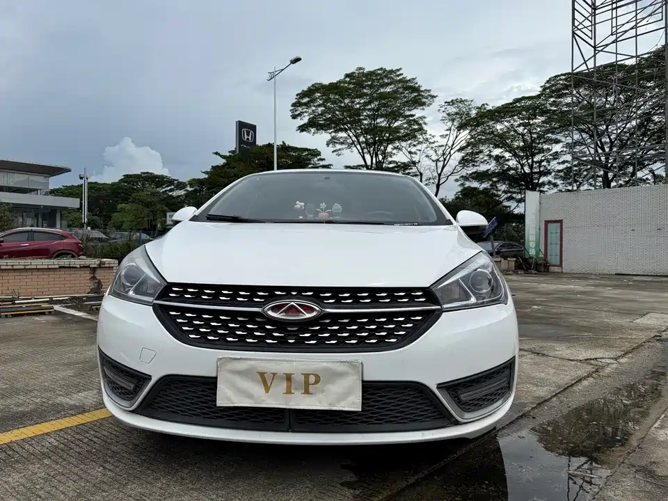 Chery Arrizo 5