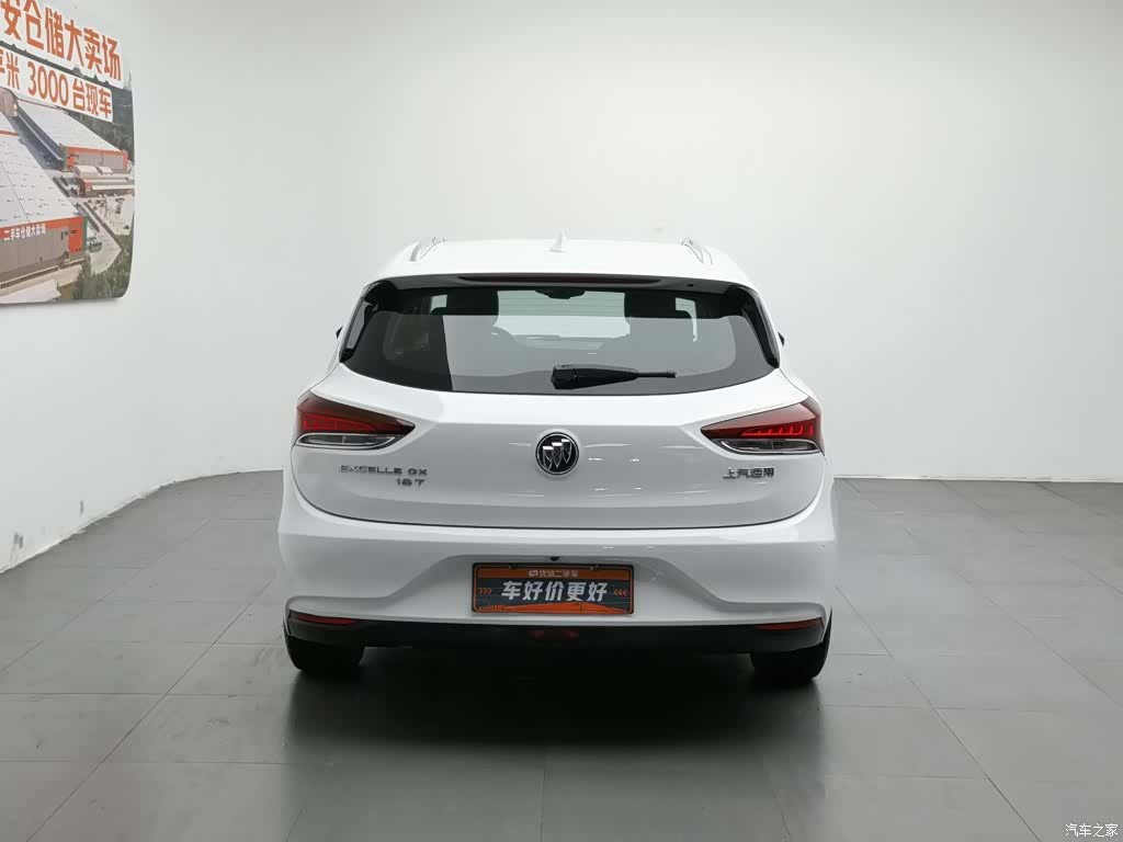 Buick VI, 2021 4