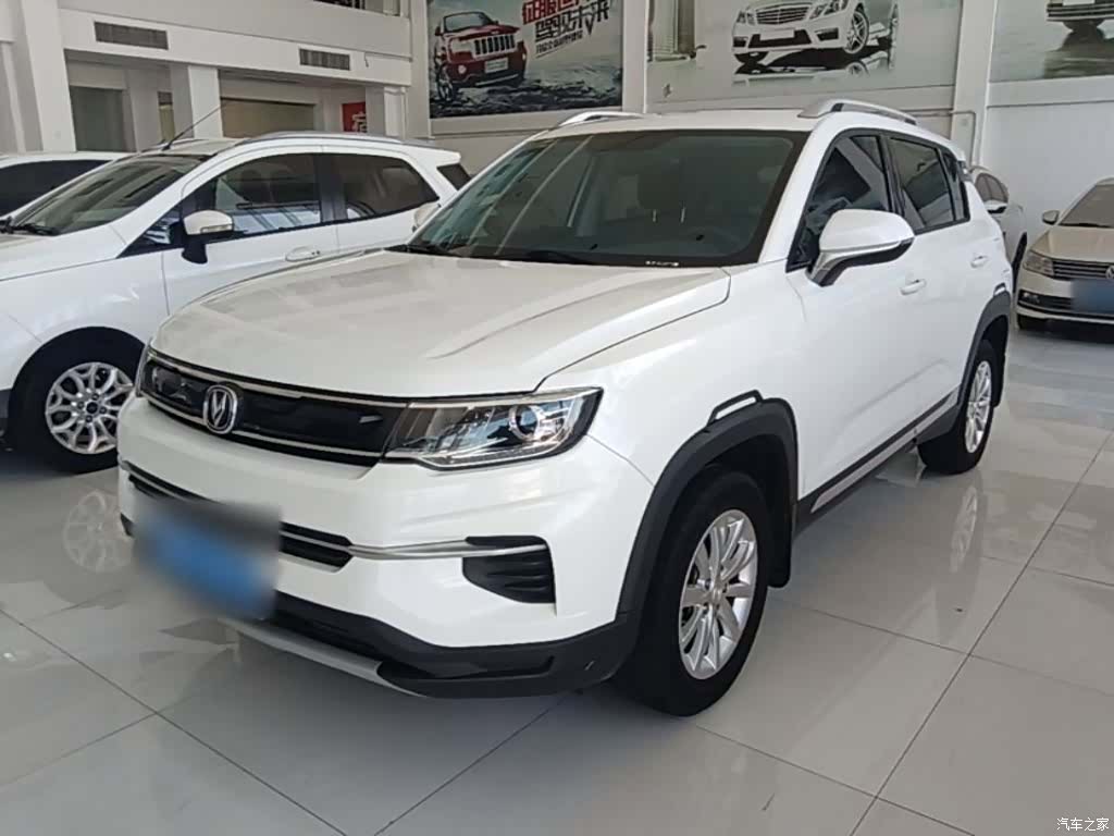 Changan CS35, 2020 1