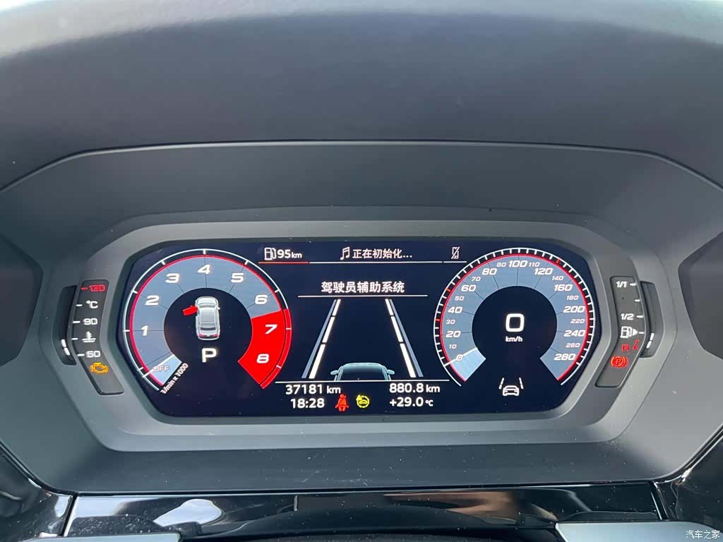 Audi A3, 2023 15