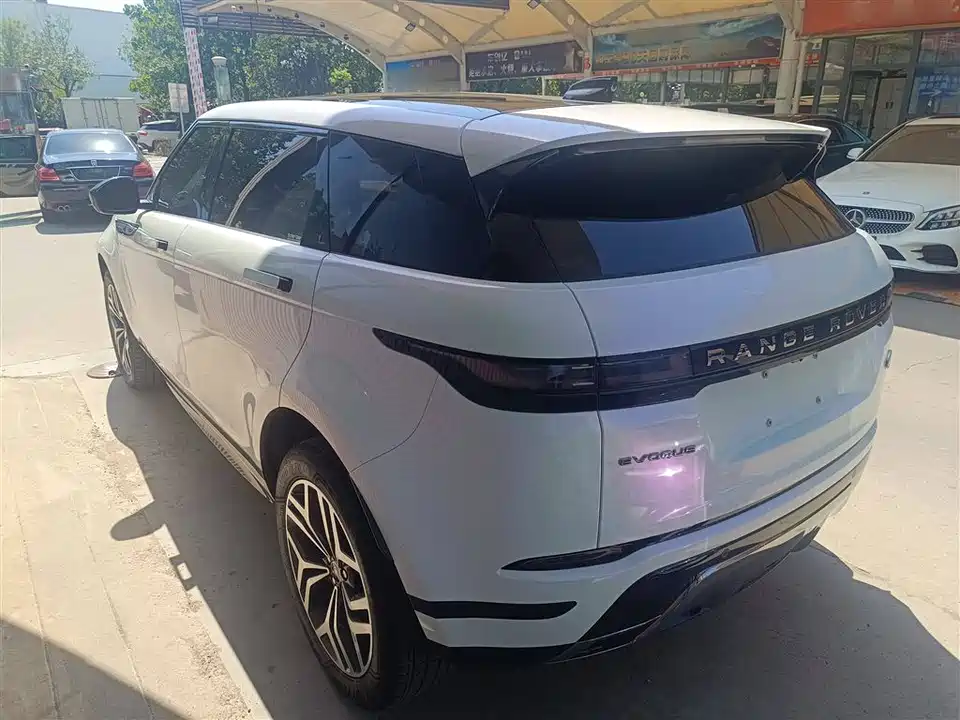 Land Rover Range Rover Aurora