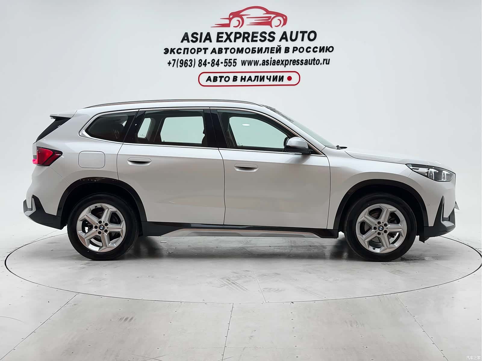 BMW X1, 2023 9