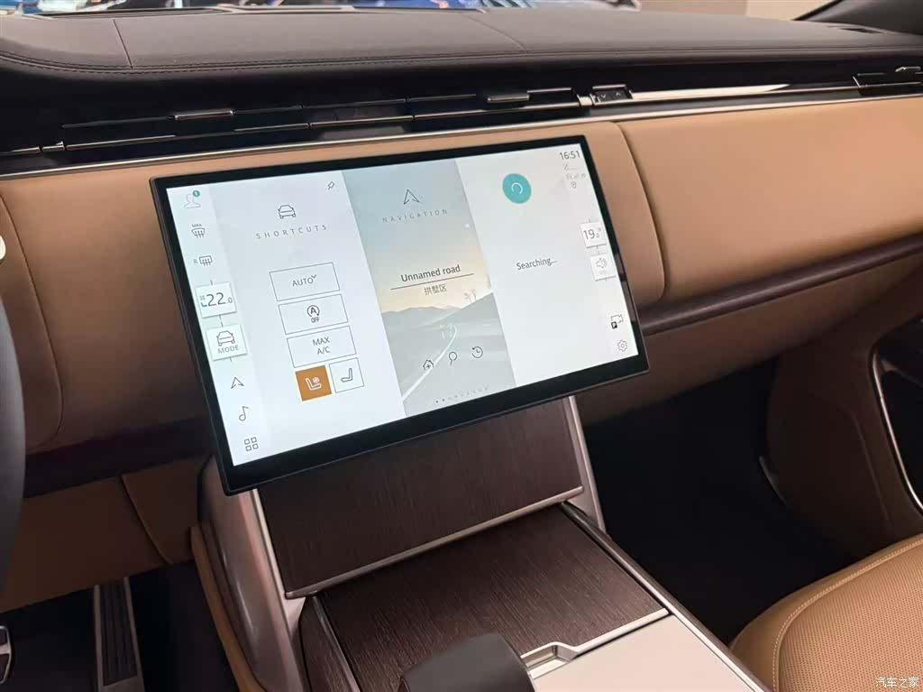 Land Rover Range Rover, 2025 9