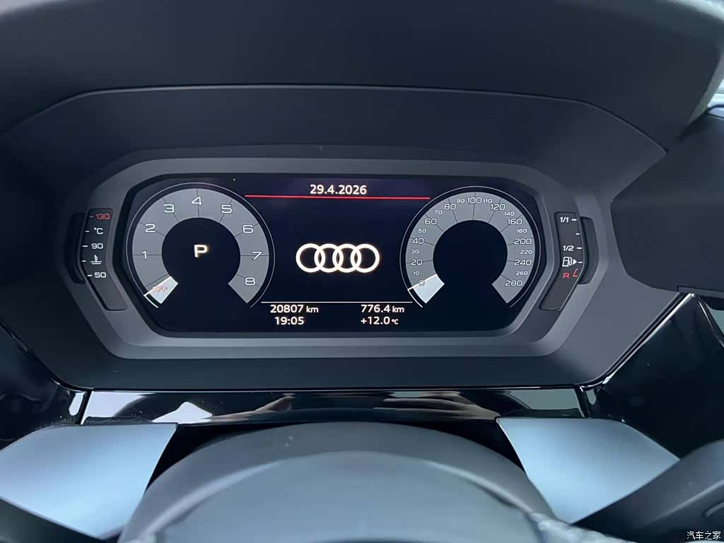 Audi A3, 2023 16