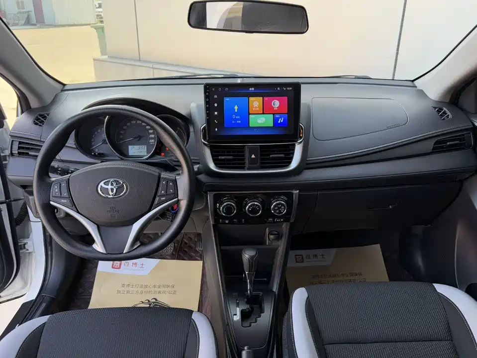 Toyota YARiS L Zhixuan