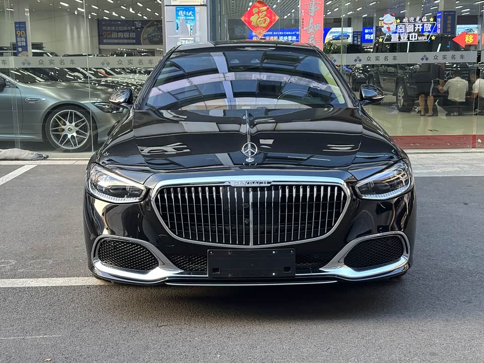 Mercedes-Benz Maybach S-class