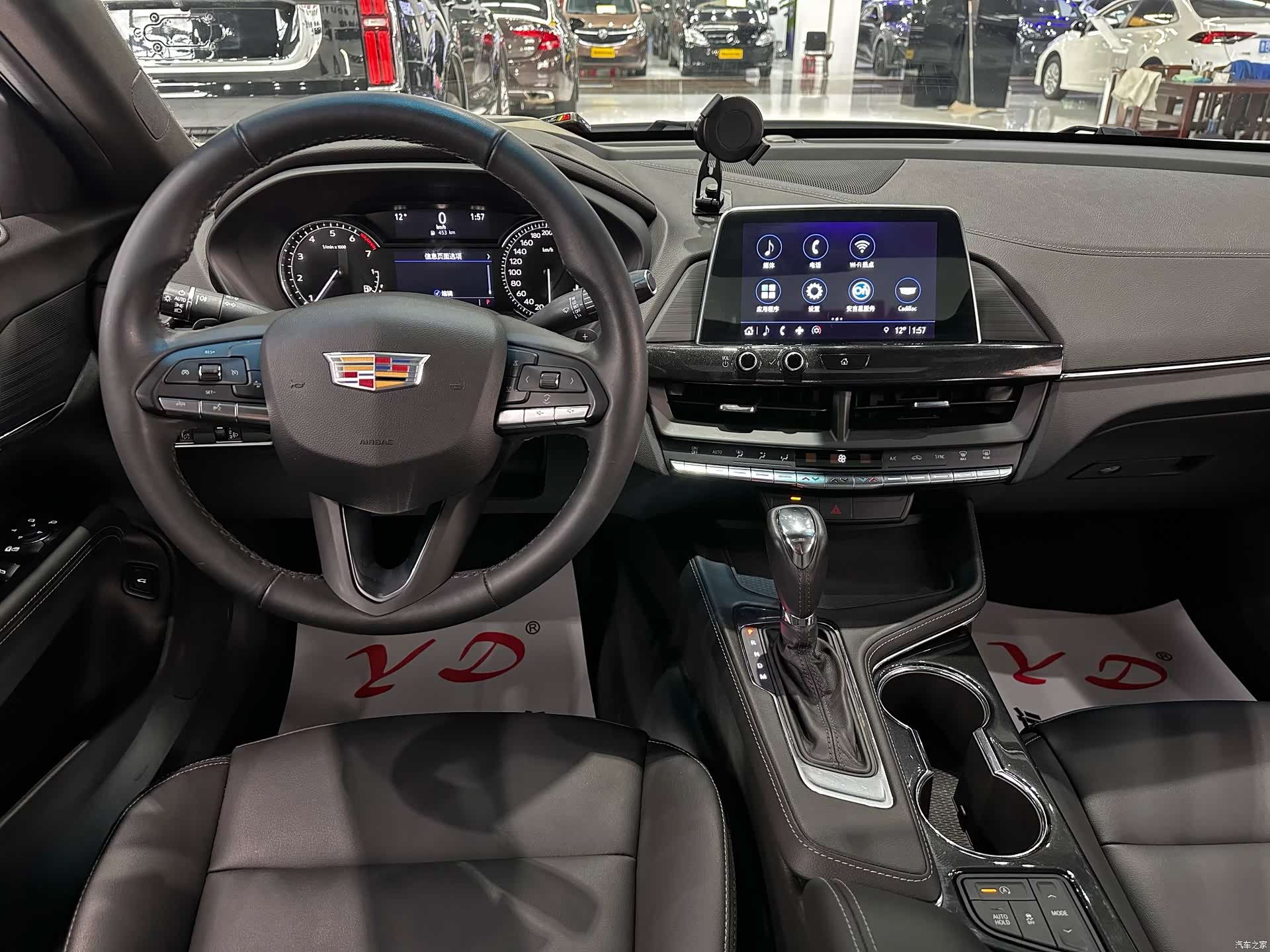 Cadillac CT4, 2023 10