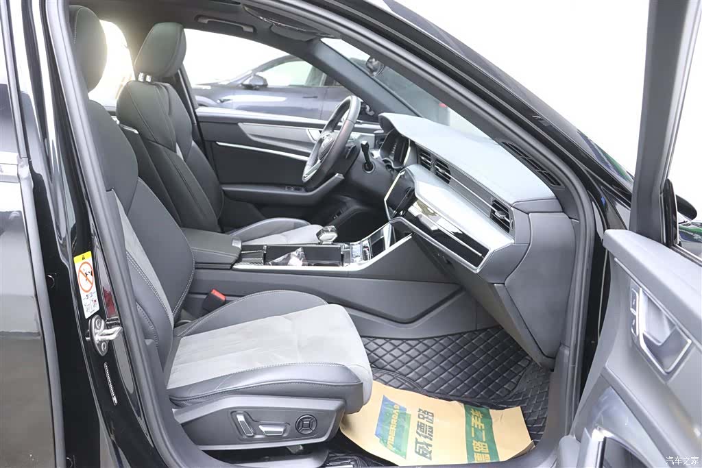 Audi A6L, 2023 19