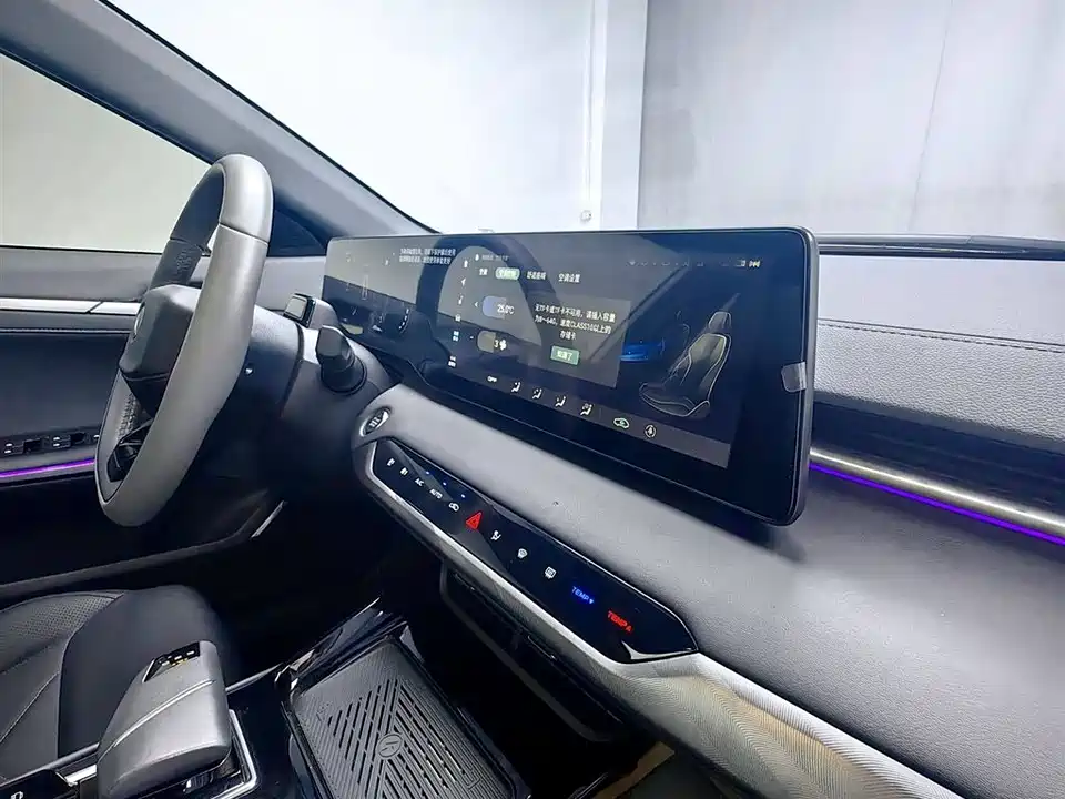 Changan Ruicheng PLUS