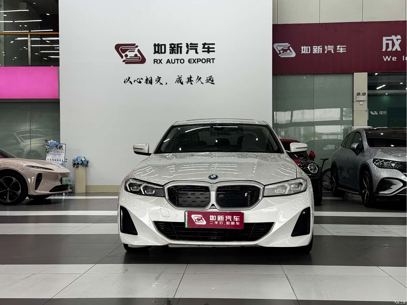 BMW i3, 2022 3