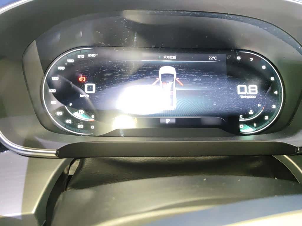 Roewe iMAX8, 2022 4