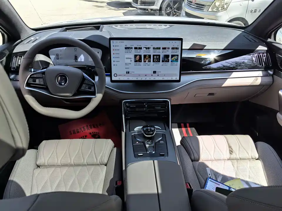 BYD Tangxin Energy