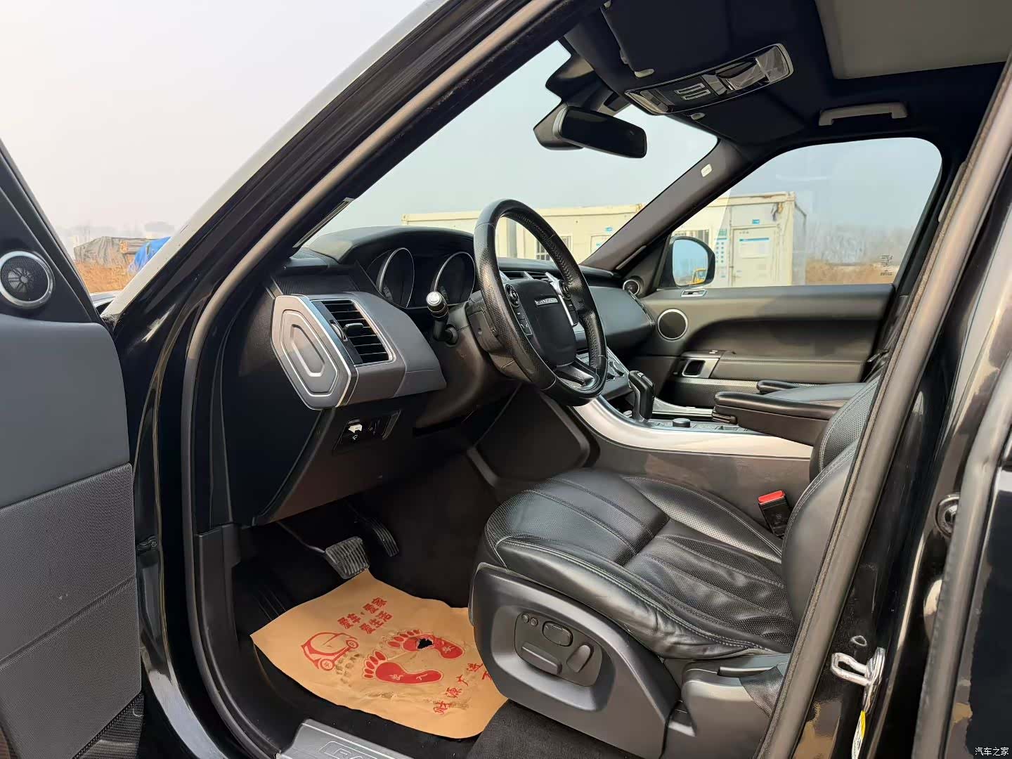 Land Rover Range Rover, 2015 7