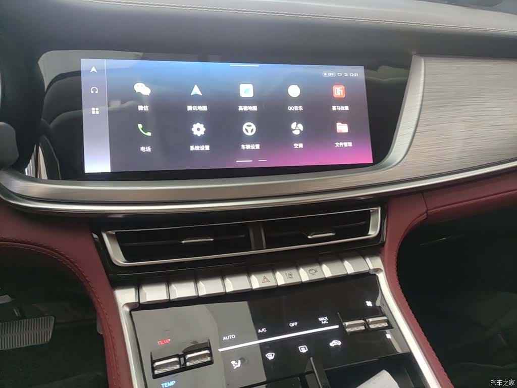 Changan CS85, 2021 9