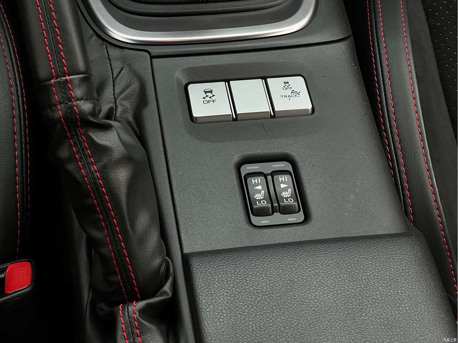 Subaru BRZ, 2023 18