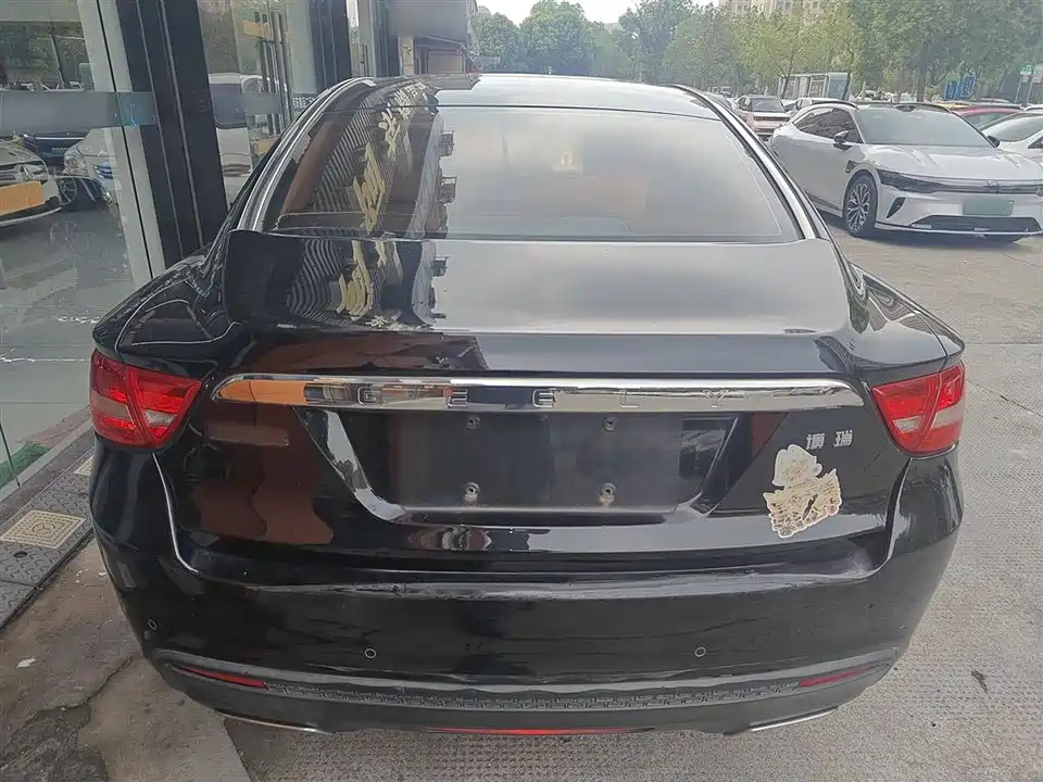 Geely Borui
