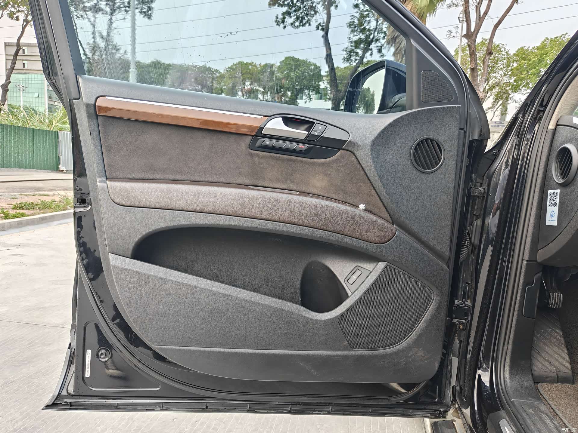 Audi Q7, 2015 21