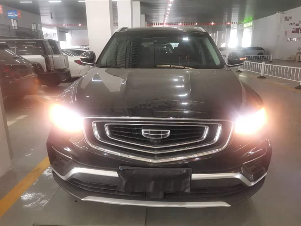 Geely Atlas