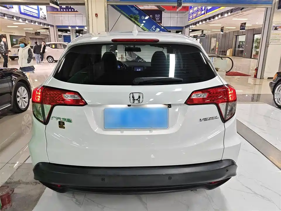 Honda Binzhi