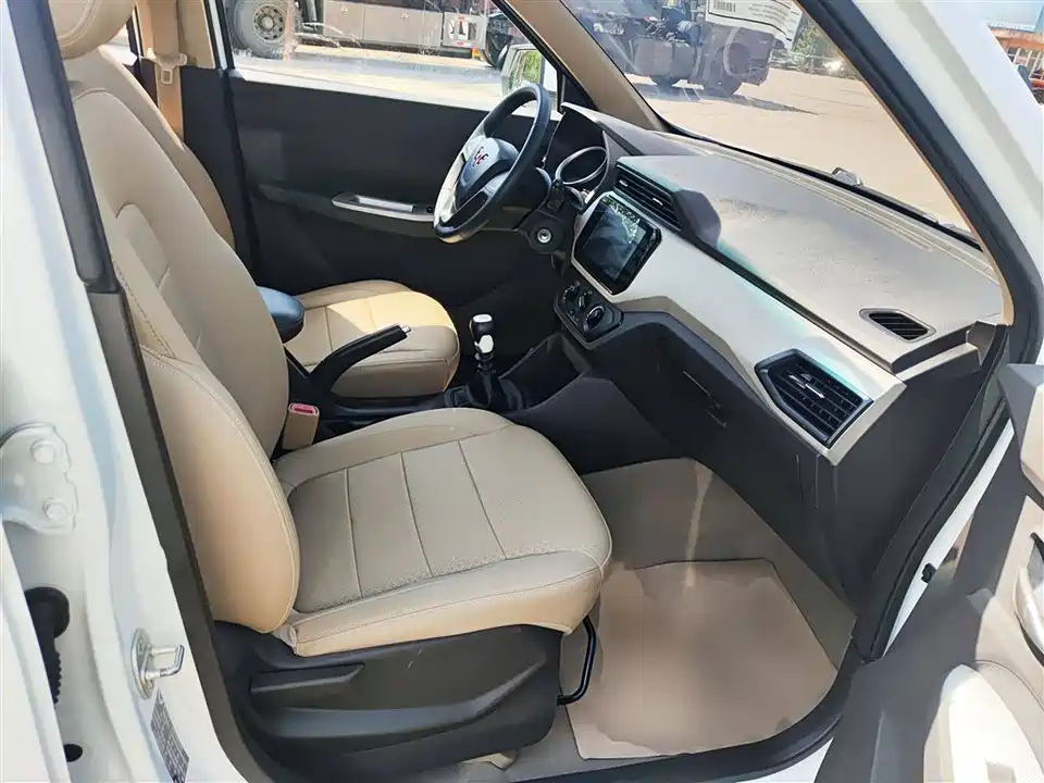 Wuling Wuling Hongguang