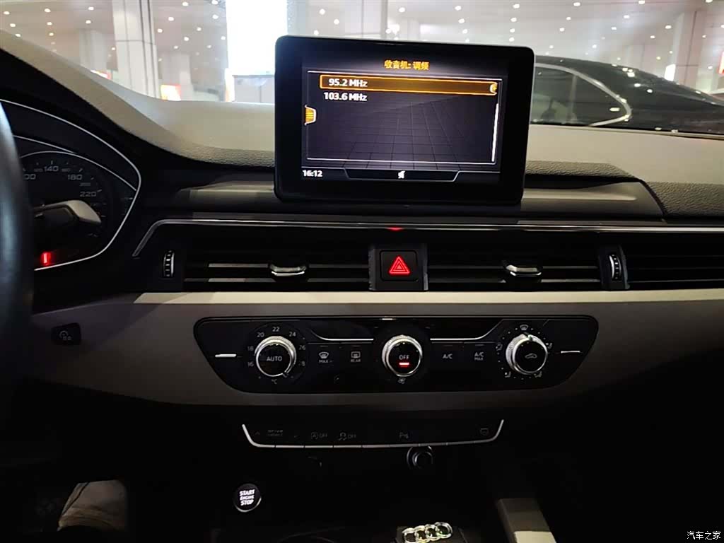 Audi A4L, 2018 13