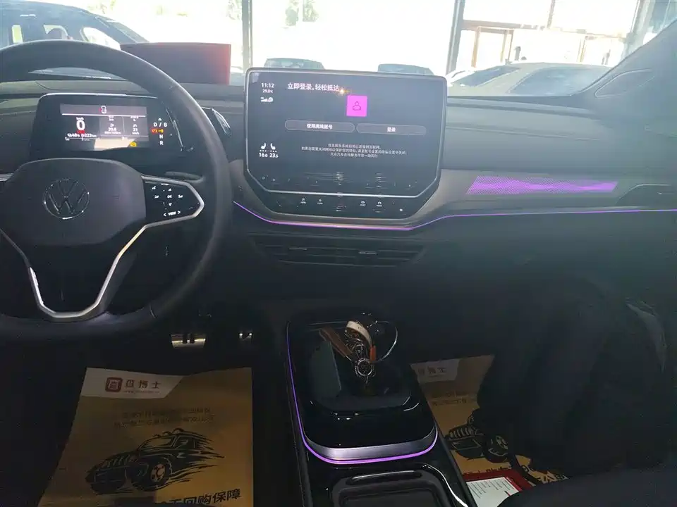 Volkswagen ID.4 CROZZ