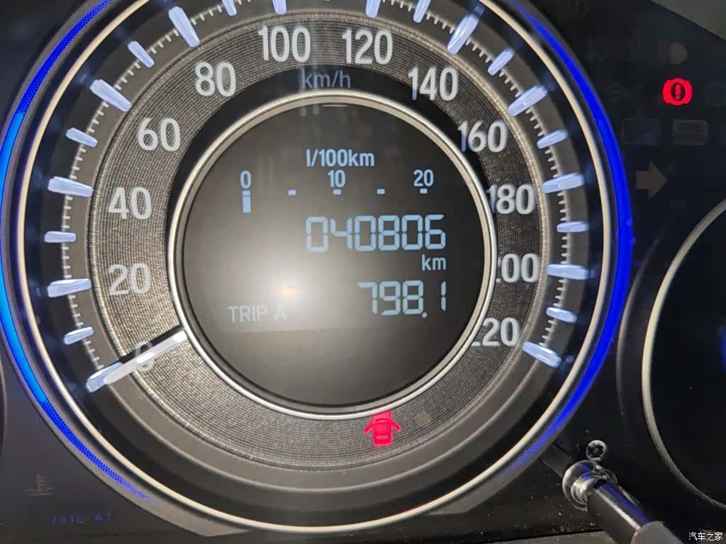 Honda Crider, 2016 9