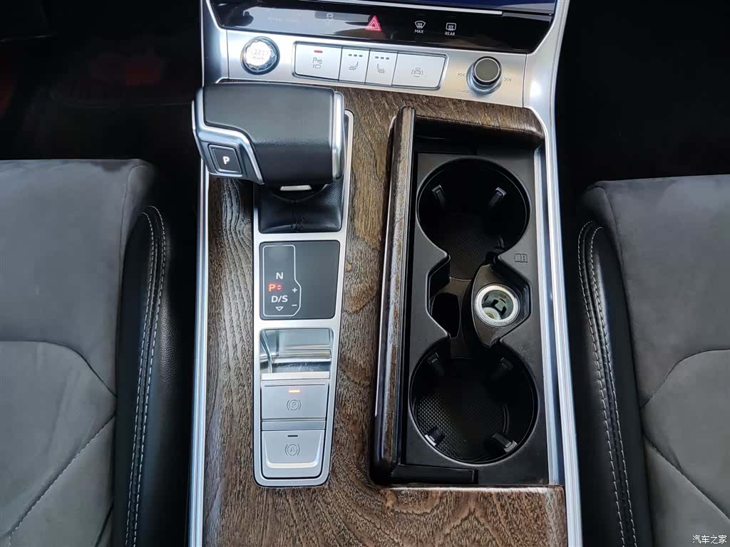 Audi A6L, 2023 19