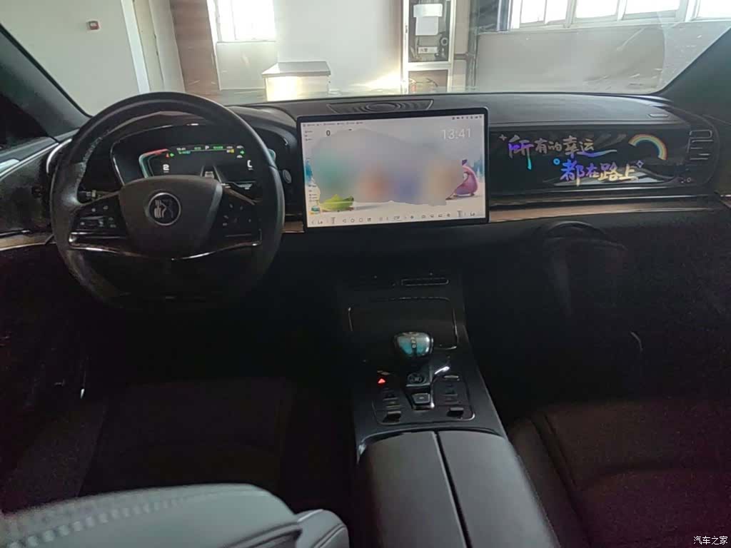 BYD Han, 2022 10