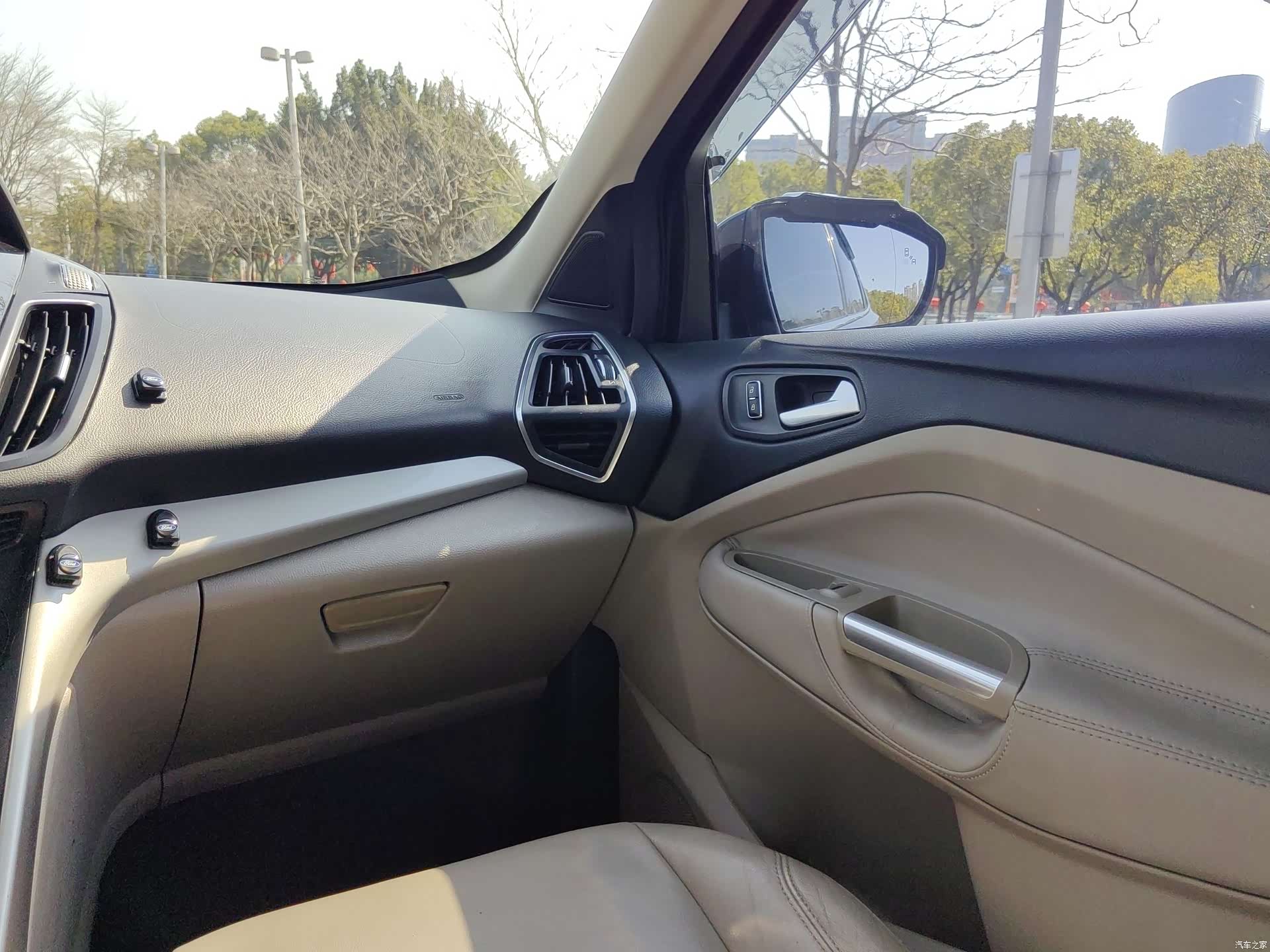 Ford Kuga, 2013 22