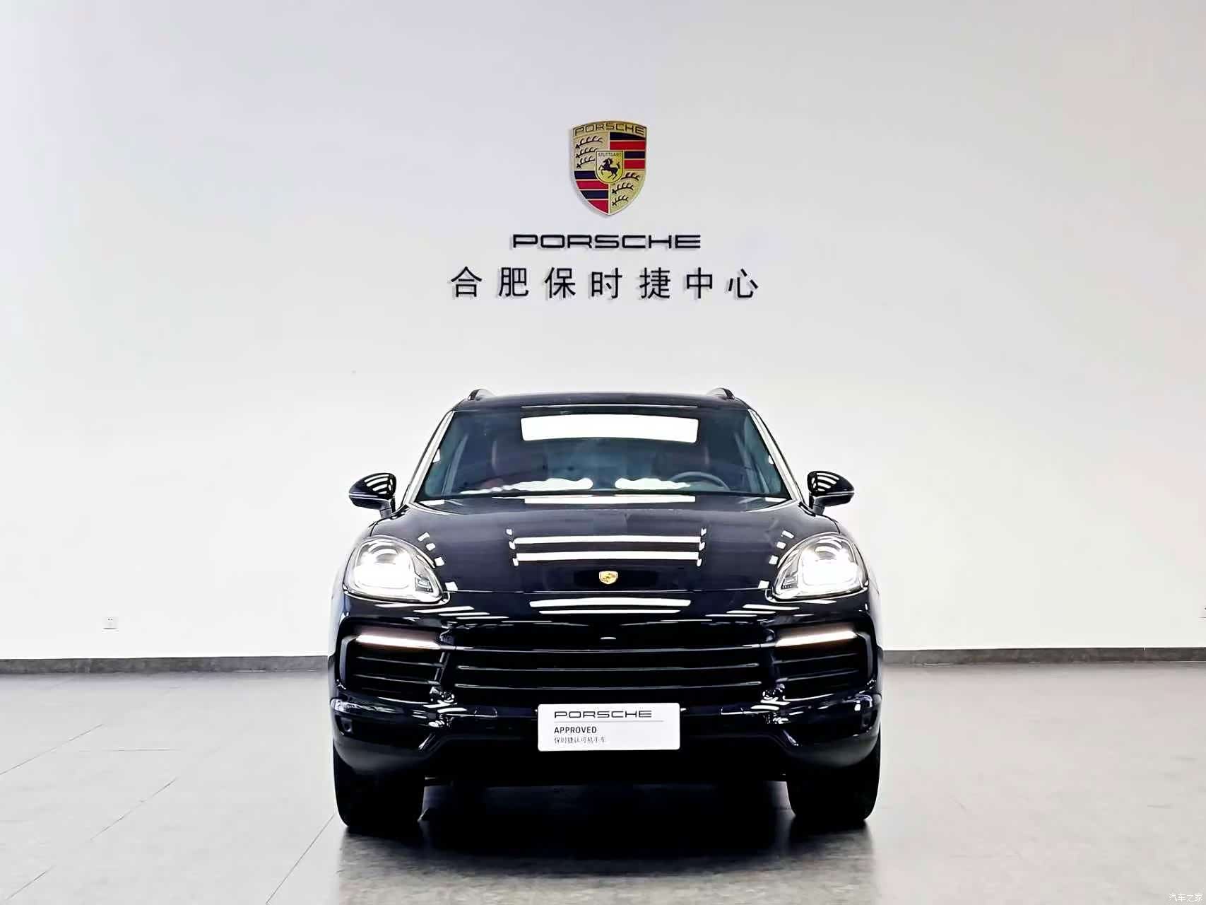 Porsche Cayenne, 2020 2
