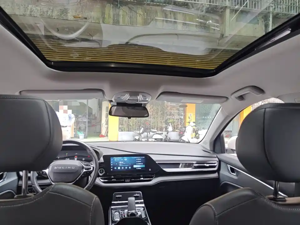 Wuling Wuling Capgemini