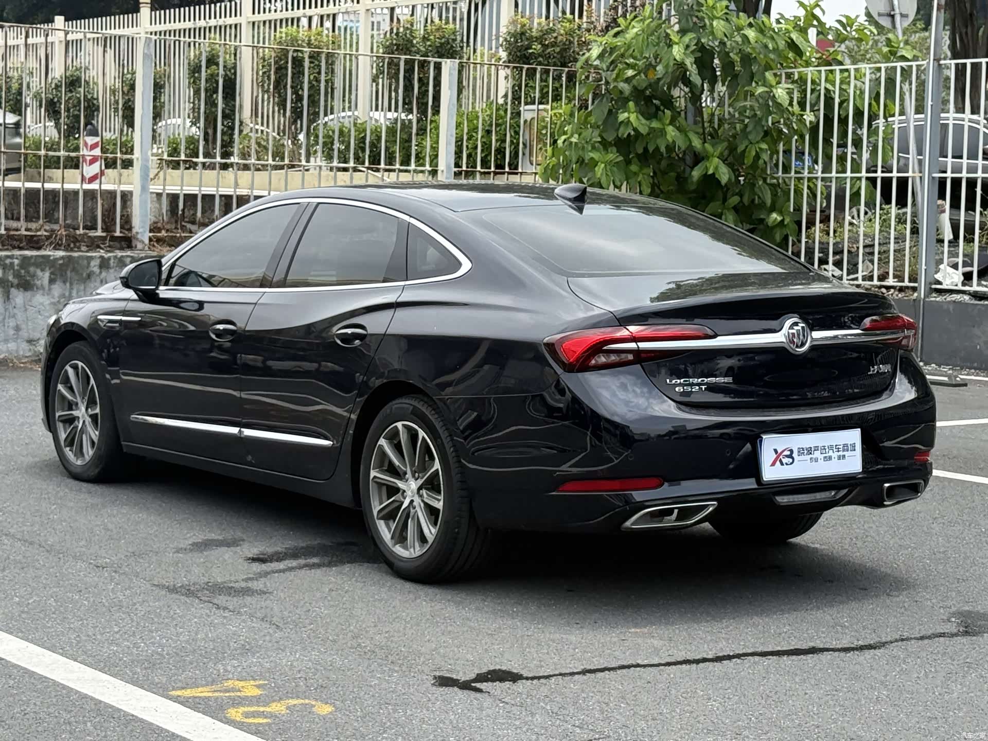 Buick LaCrosse, 2022 8