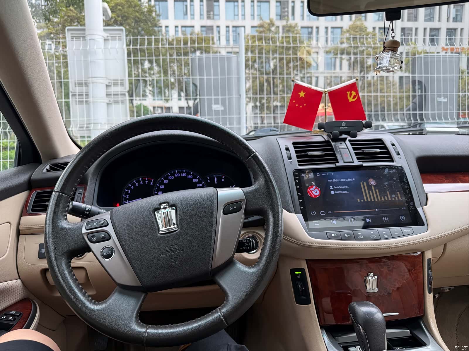 Toyota Crown, 2014 12