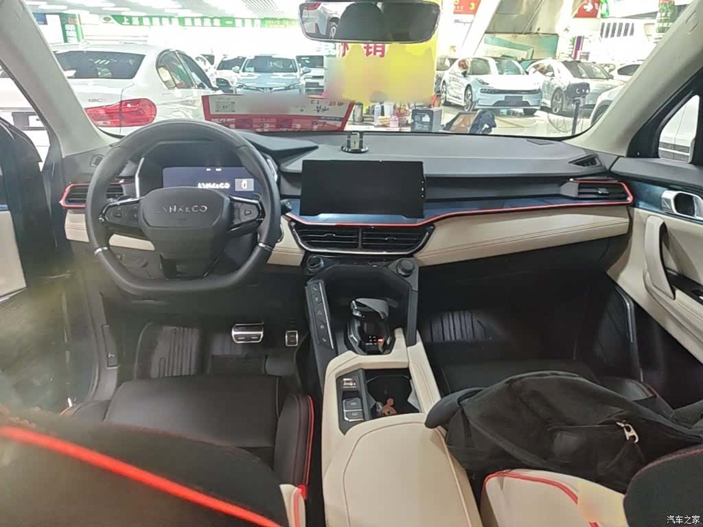 Lynk & Co 02, 2021 10