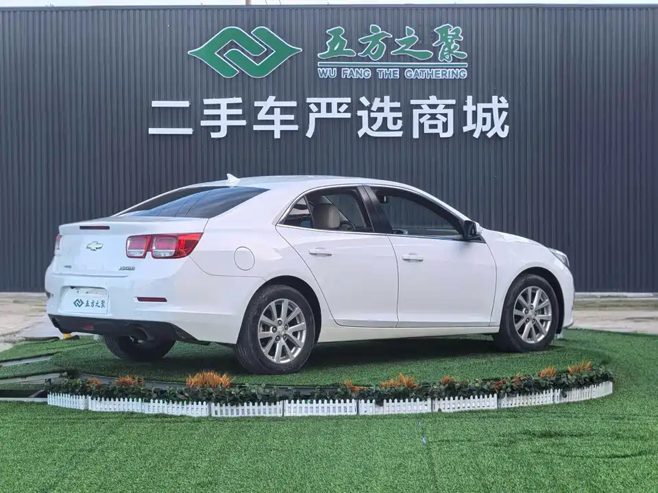 Chevrolet Mai Ruibao