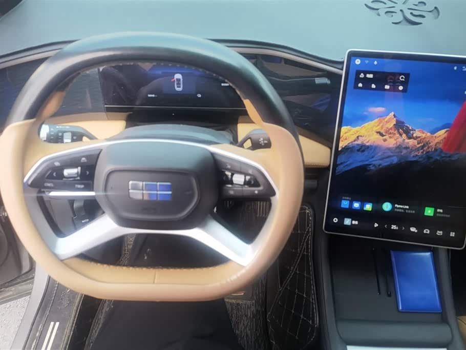 Geely Galaxy Galaxy L7