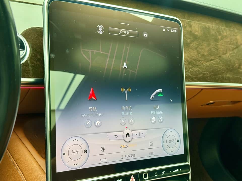 Mercedes-Benz S-class