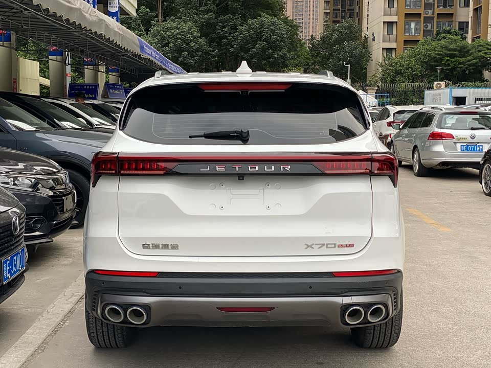 Jetour X70 PLUS