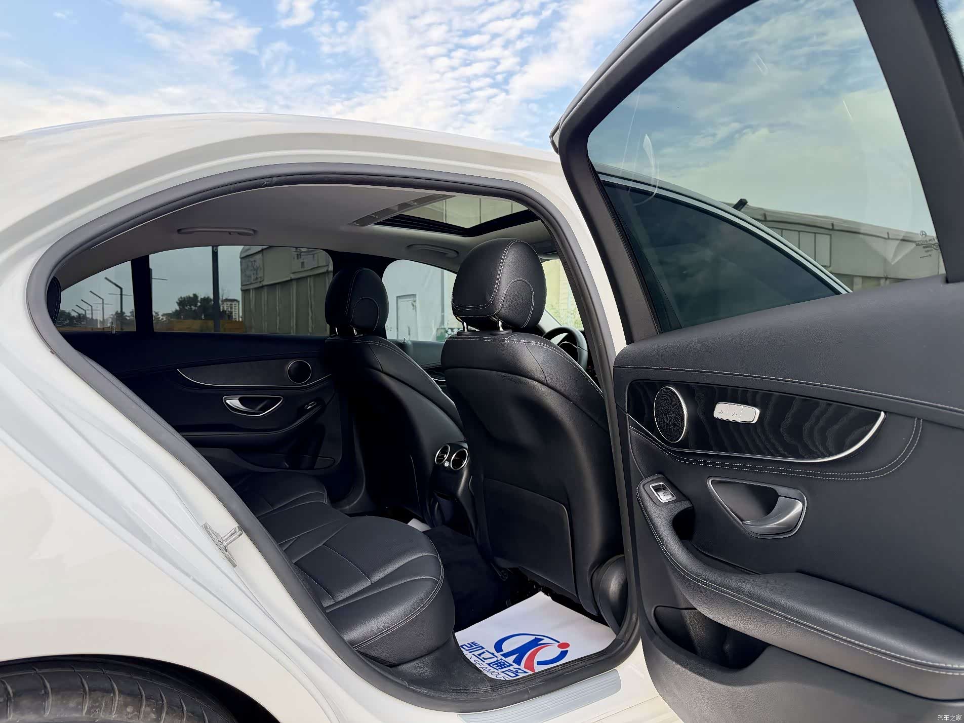 Mercedes-Benz C-Class, 2019 12