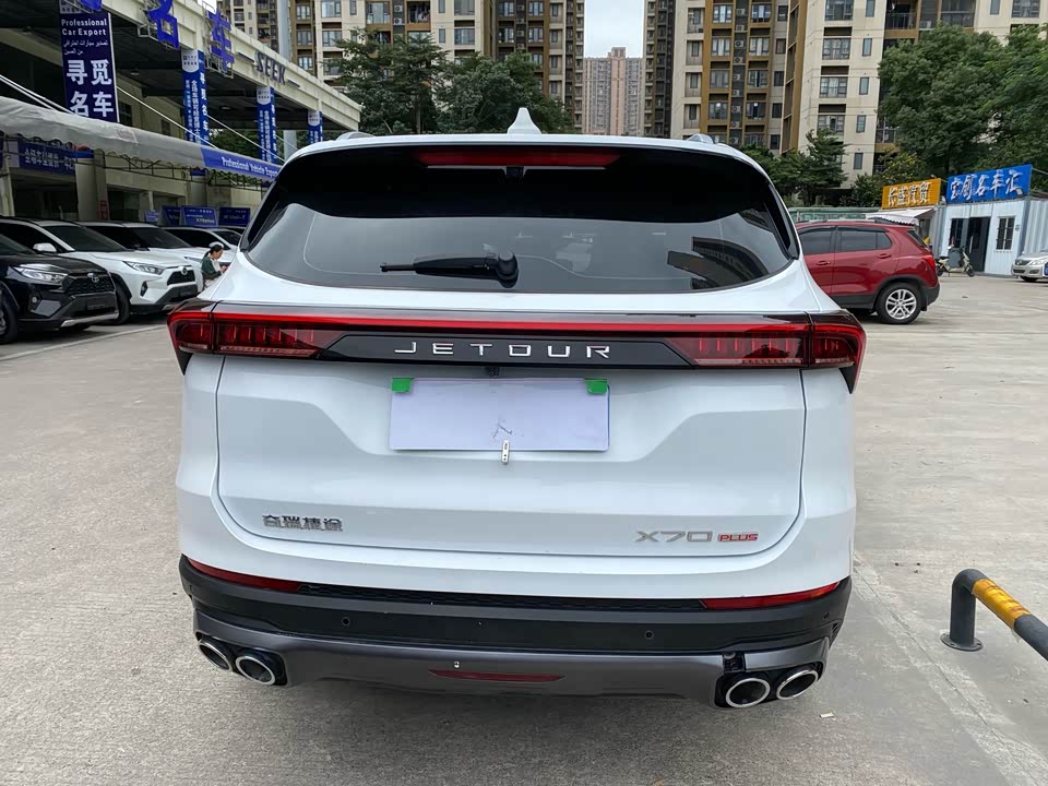 Jetour X70 PLUS
