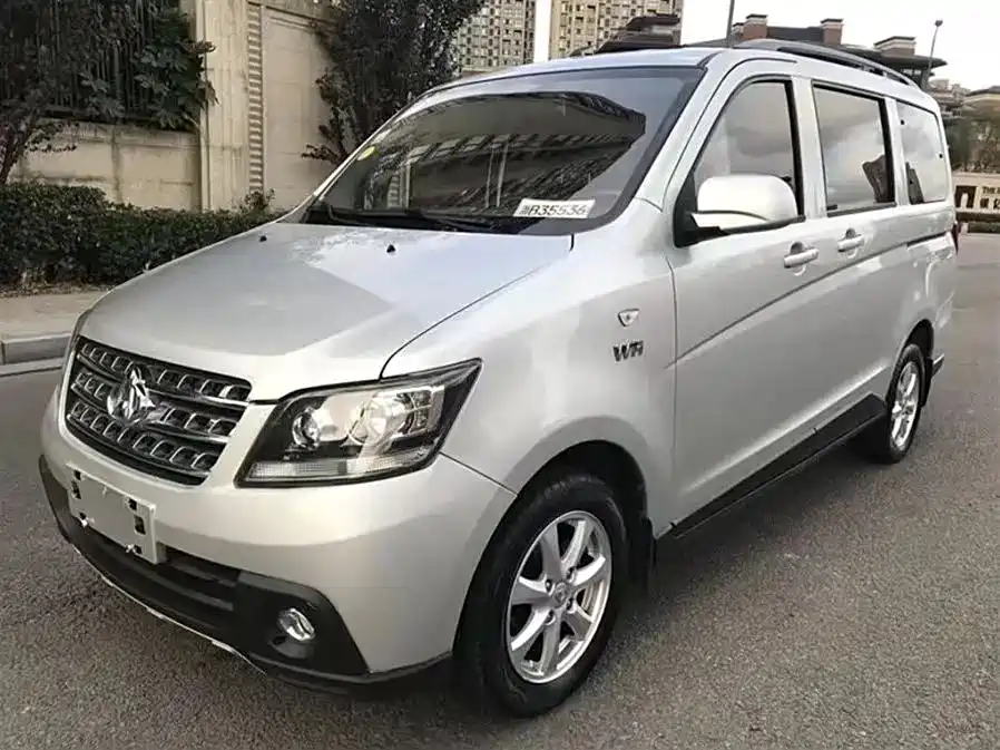 Changan Kaicheng Uno S